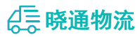 成都到岳阳楼区物流公司